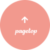 pagetop