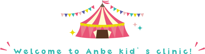 サーカスのイラスト